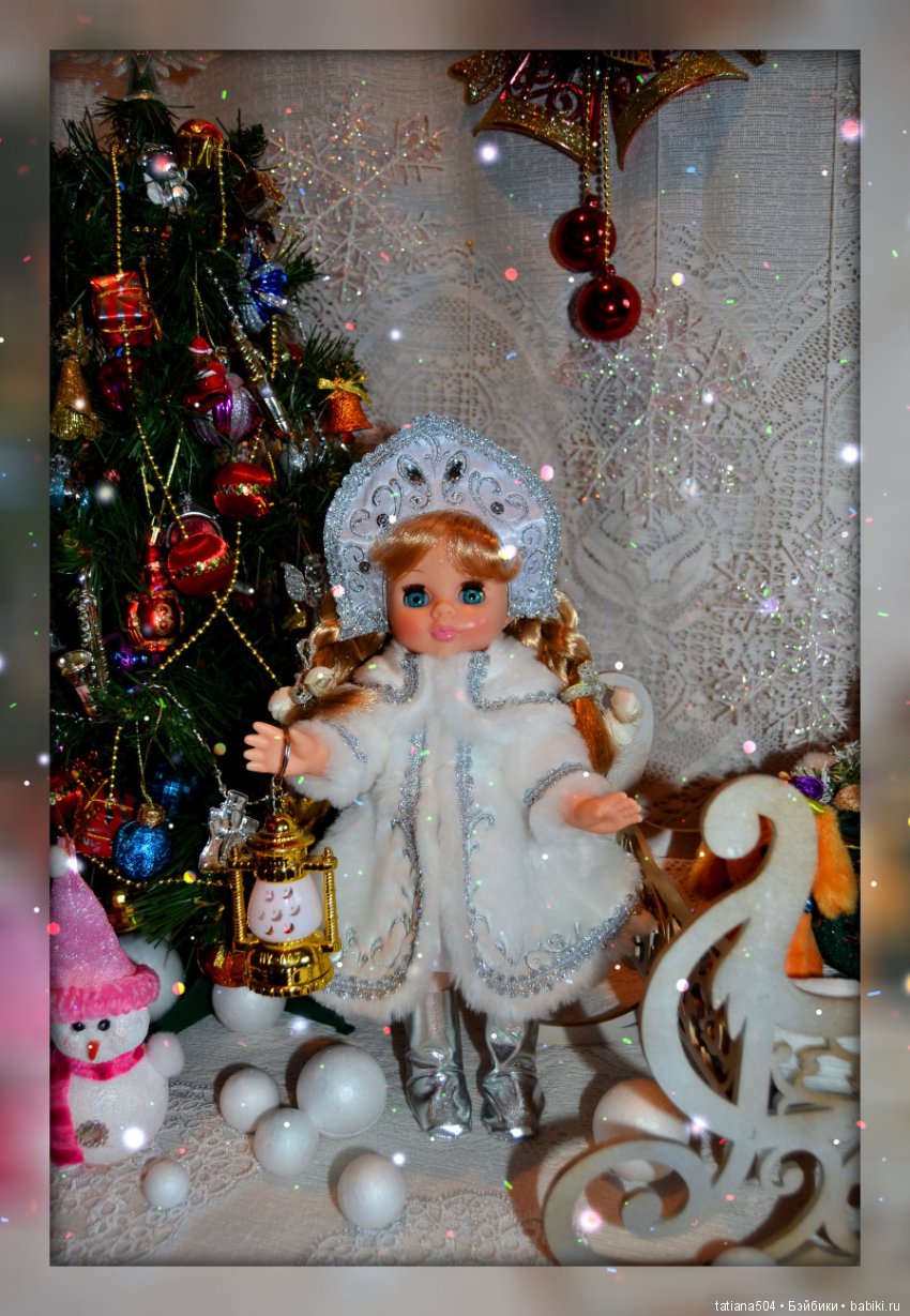 Расскажи, Снегурочка, где была? Расскажи-ка, милая, как дела