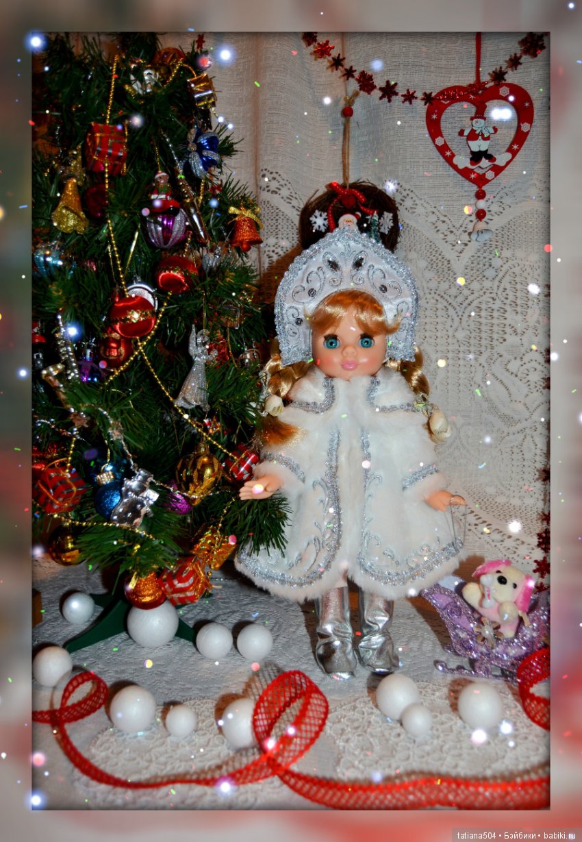 Расскажи, Снегурочка, где была? Расскажи-ка, милая, как дела