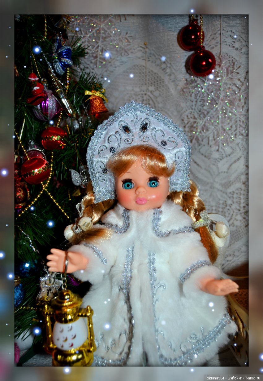 Расскажи, Снегурочка, где была? Расскажи-ка, милая, как дела