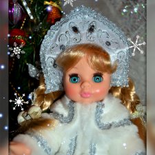 Расскажи, Снегурочка, где была? Расскажи-ка, милая, как дела