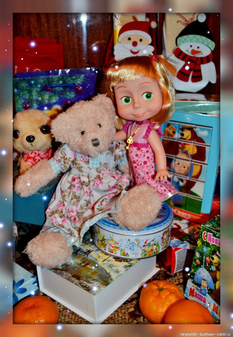 Зови меня просто Машей!!! Или МАША вне формата и как эта девочка умеет создать праздник