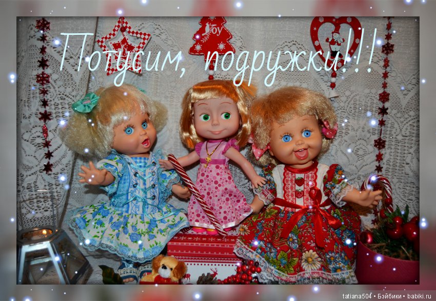 Зови меня просто Машей!!! Или МАША вне формата и как эта девочка умеет создать праздник