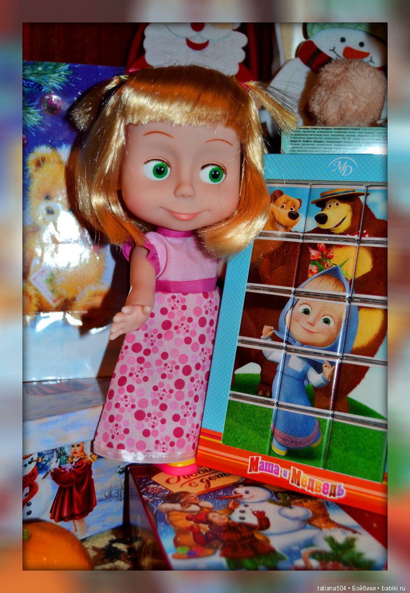 Зови меня просто Машей!!! Или МАША вне формата и как эта девочка умеет создать праздник (фото 4)