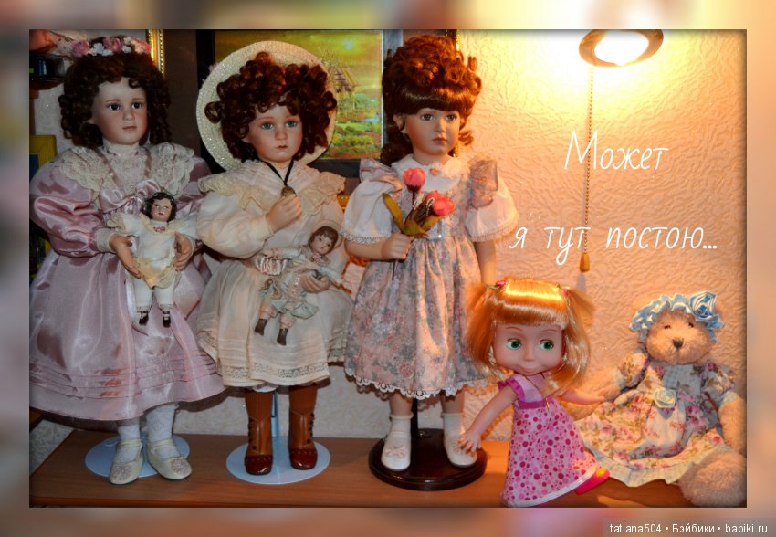 Зови меня просто Машей!!! Или МАША вне формата и как эта девочка умеет создать праздник