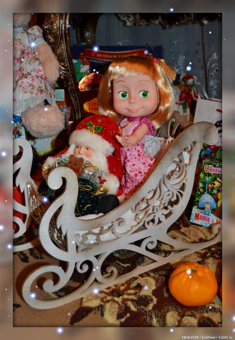 Зови меня просто Машей!!! Или МАША вне формата и как эта девочка умеет создать праздник