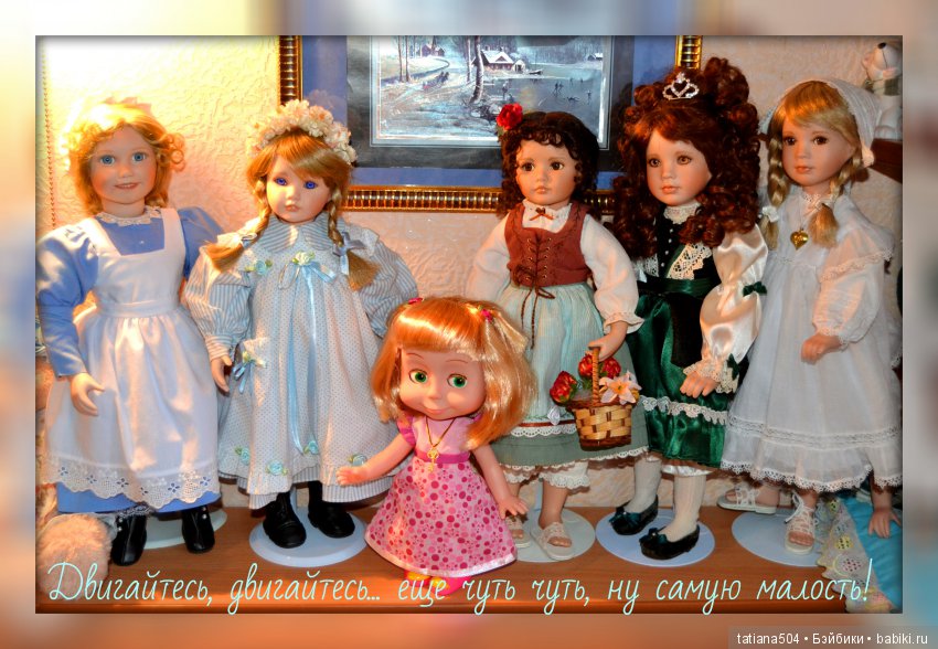 Зови меня просто Машей!!! Или МАША вне формата и как эта девочка умеет создать праздник