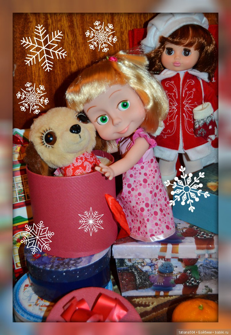 Зови меня просто Машей!!! Или МАША вне формата и как эта девочка умеет создать праздник (фото 9)