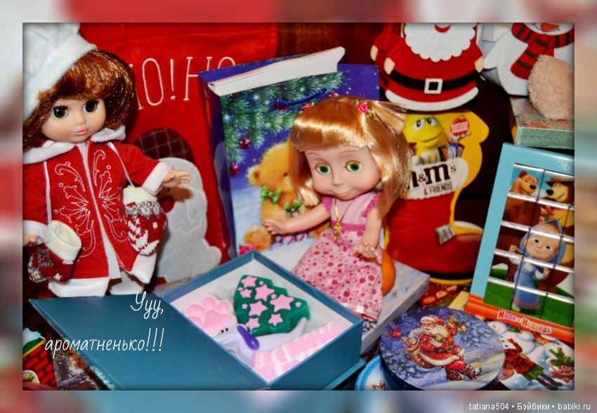 Зови меня просто Машей!!! Или МАША вне формата и как эта девочка умеет создать праздник