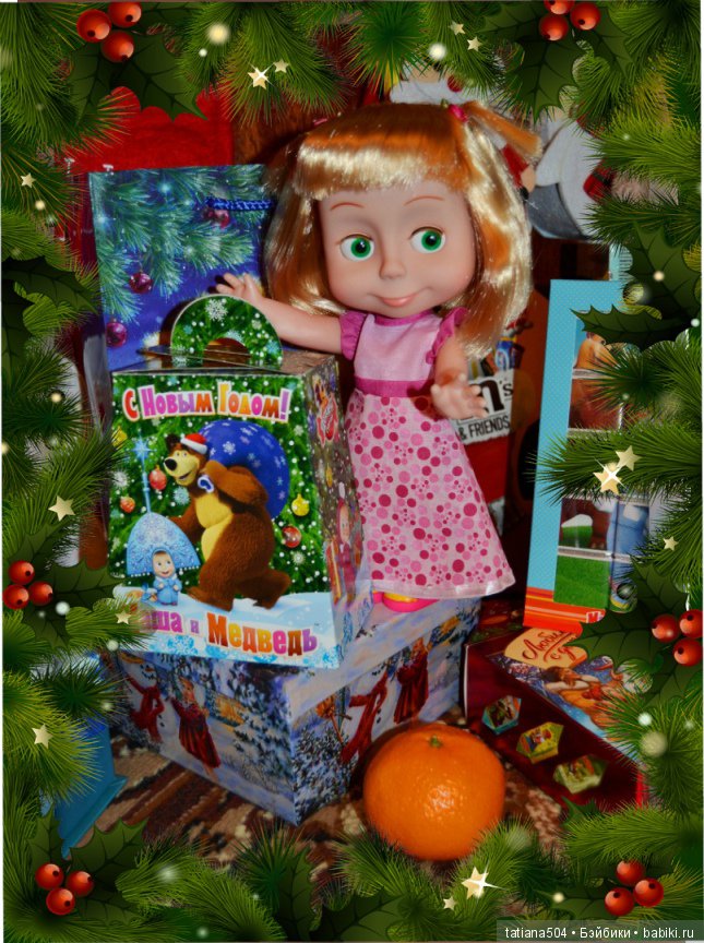 Зови меня просто Машей!!! Или МАША вне формата и как эта девочка умеет создать праздник