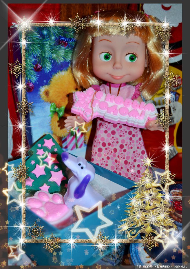 Зови меня просто Машей!!! Или МАША вне формата и как эта девочка умеет создать праздник