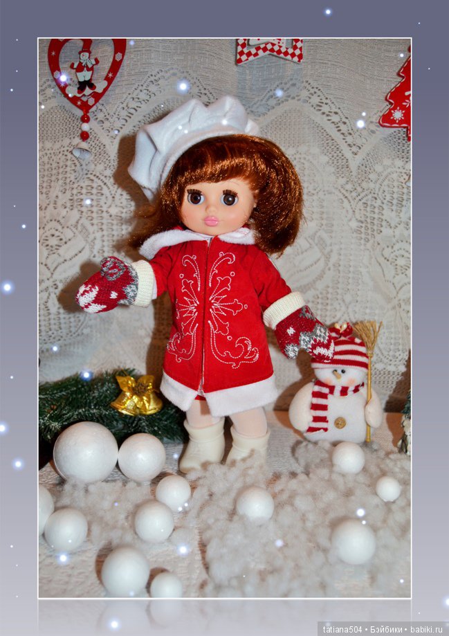 Весна в Январе — Российские куклы Весна (фото 8)