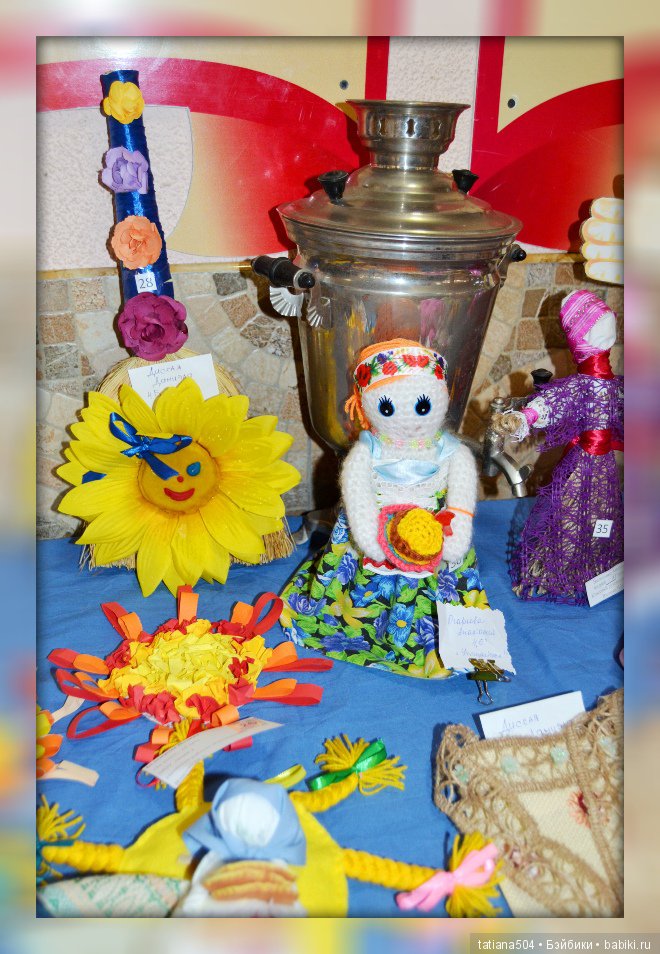 Зимушку провожаем, Весну красную встречаем (фото 8)