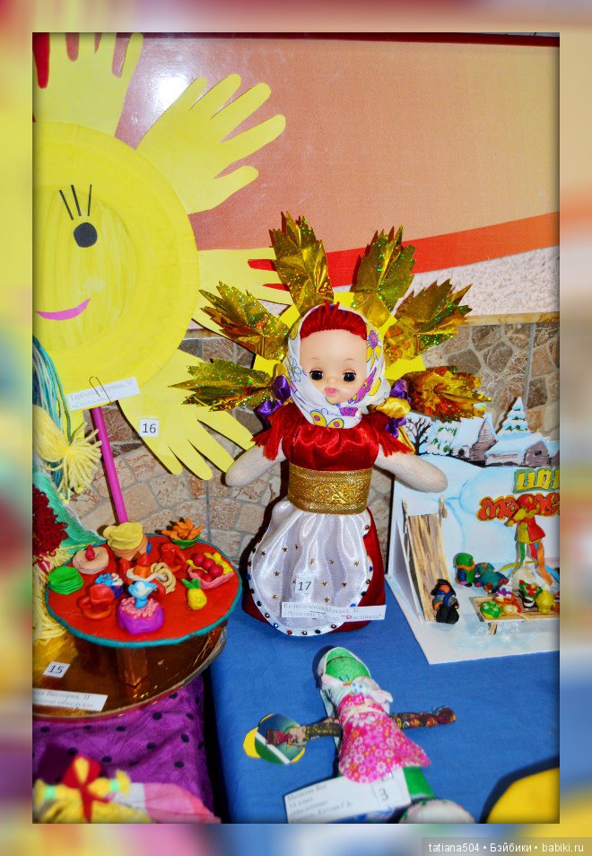 Зимушку провожаем, Весну красную встречаем (фото 5)