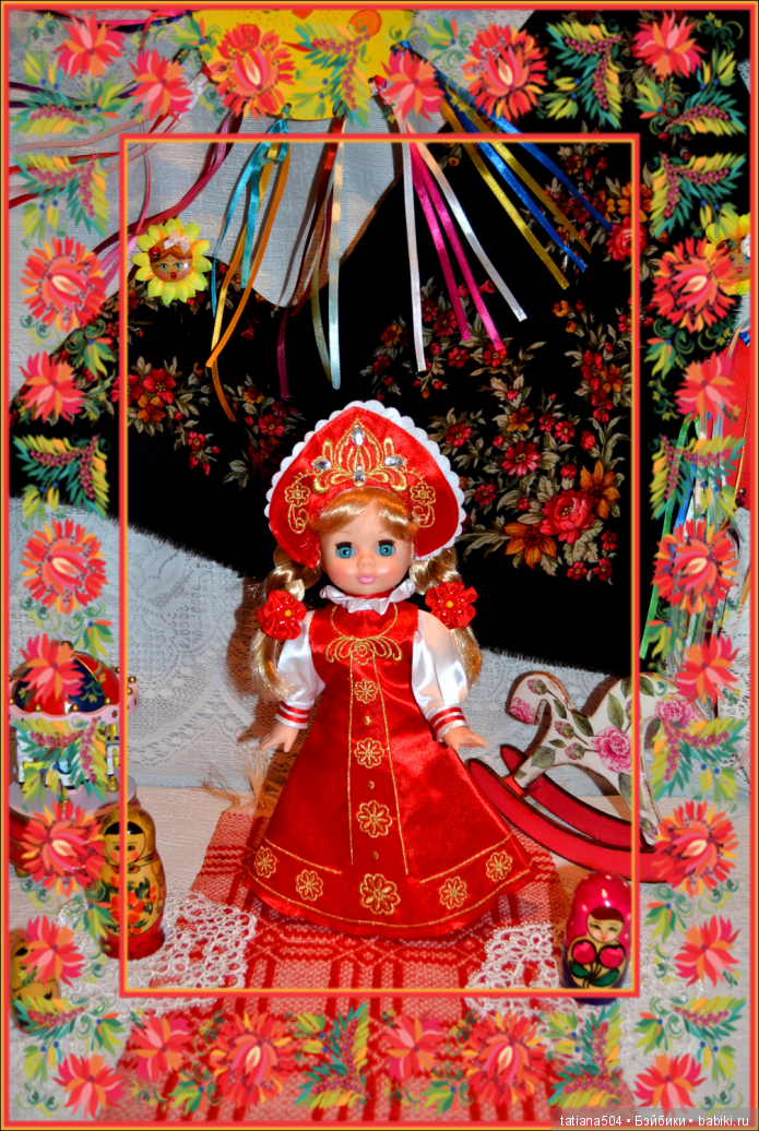 Зимушку провожаем, Весну красную встречаем