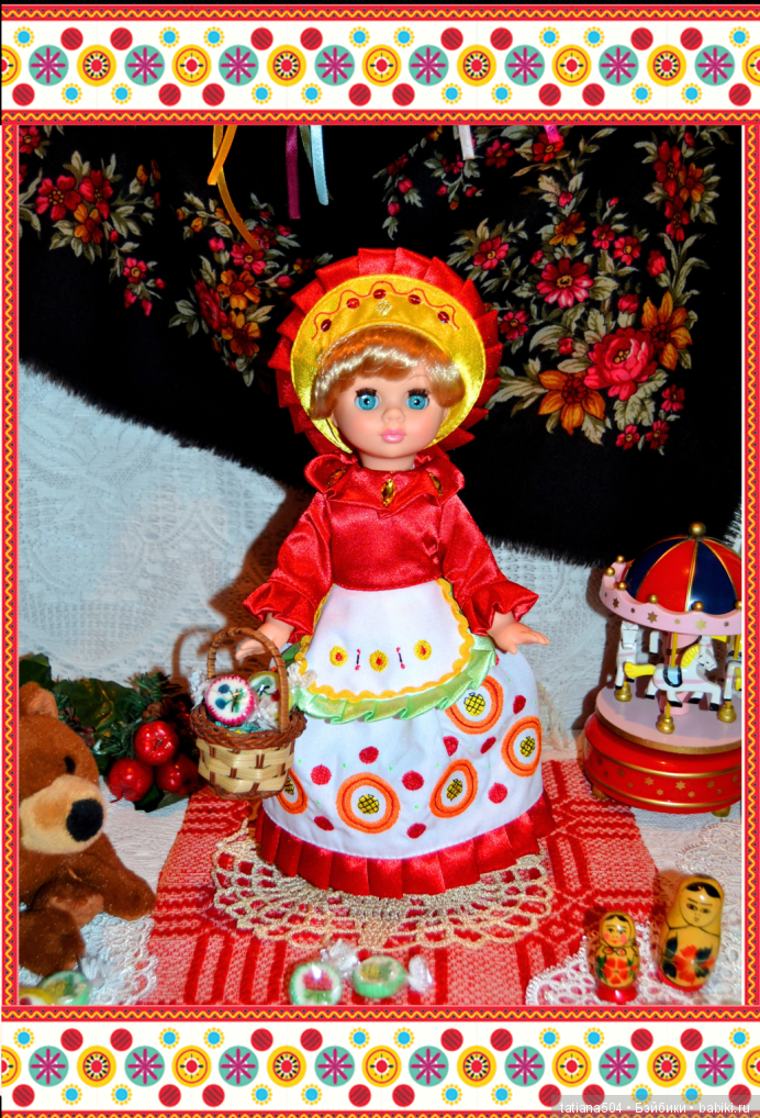 Зимушку провожаем, Весну красную встречаем