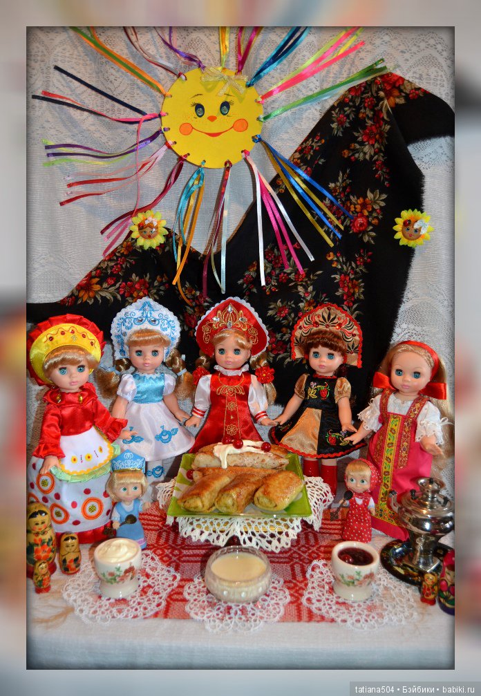 Зимушку провожаем, Весну красную встречаем