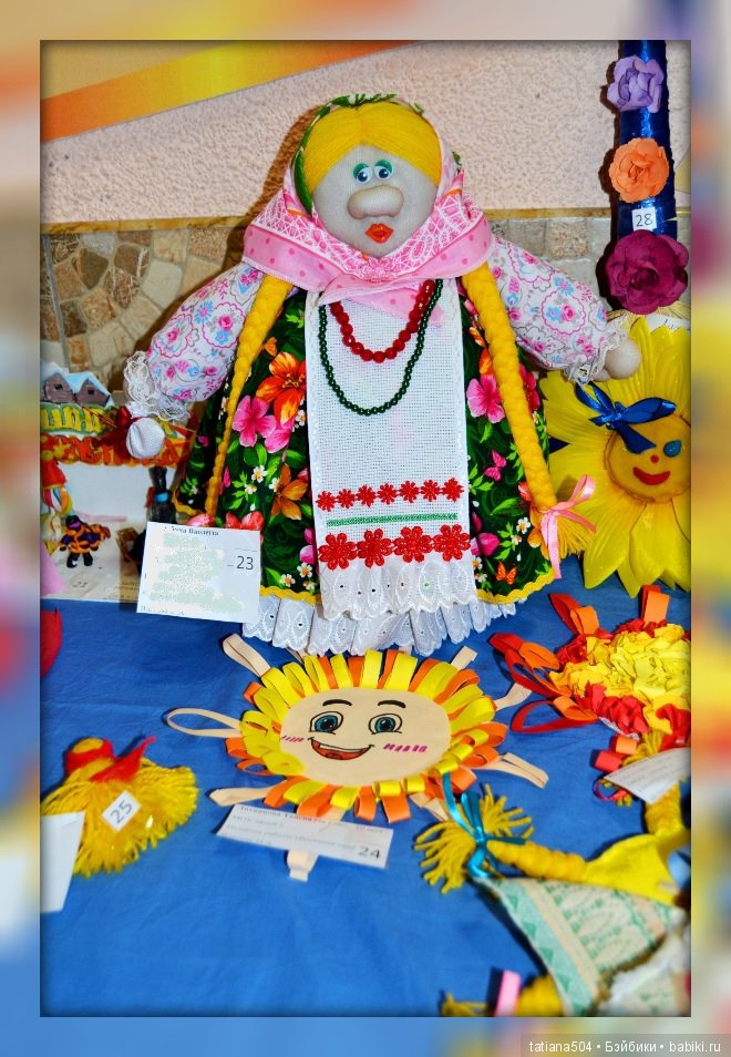 Зимушку провожаем, Весну красную встречаем (фото 9)