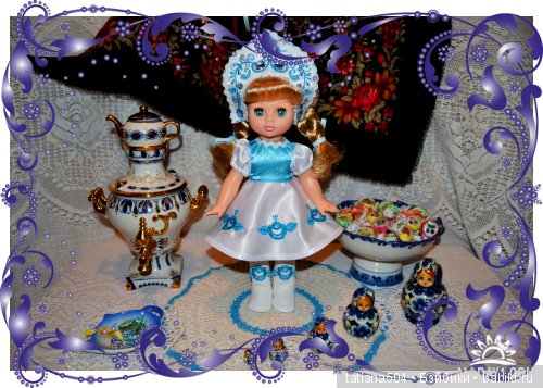 Зимушку провожаем, Весну красную встречаем