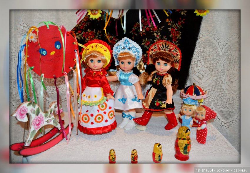 Зимушку провожаем, Весну красную встречаем