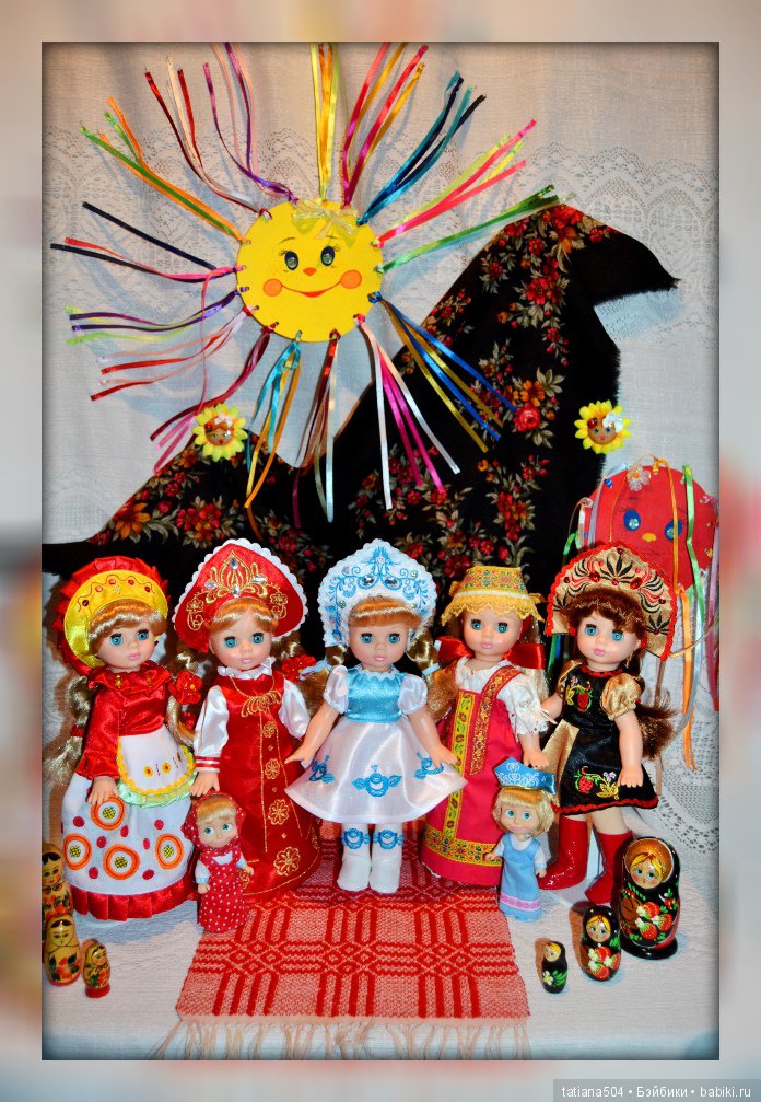 Зимушку провожаем, Весну красную встречаем