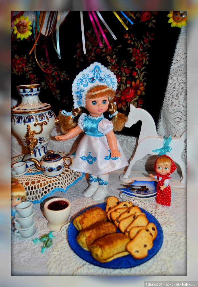 Зимушку провожаем, Весну красную встречаем