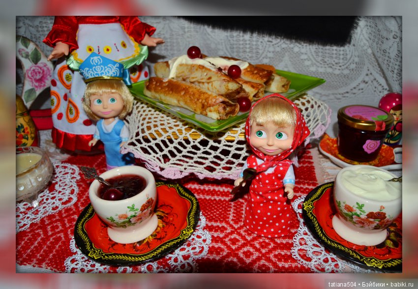 Зимушку провожаем, Весну красную встречаем