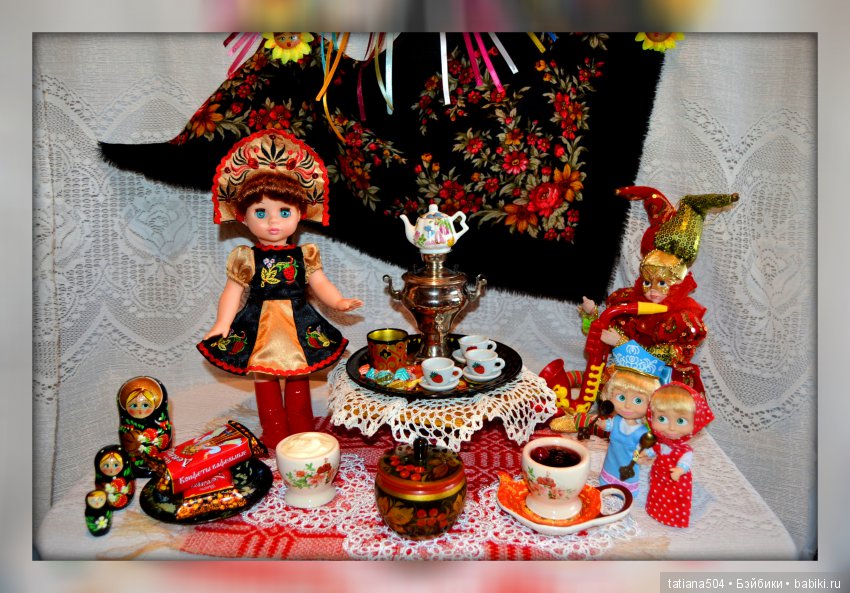 Зимушку провожаем, Весну красную встречаем