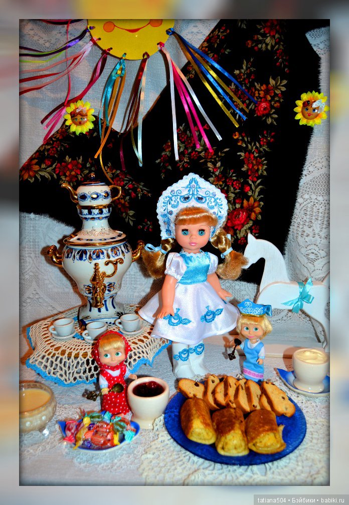 Зимушку провожаем, Весну красную встречаем