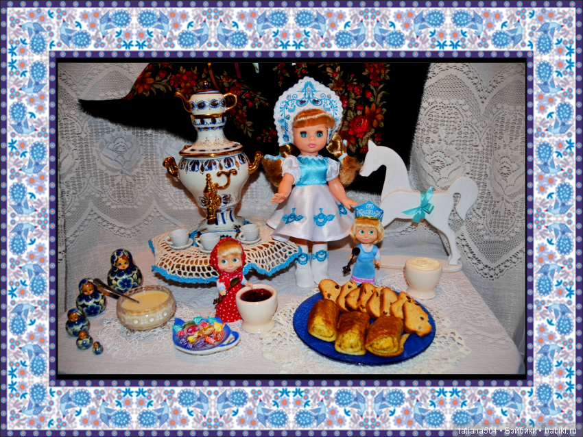 Зимушку провожаем, Весну красную встречаем