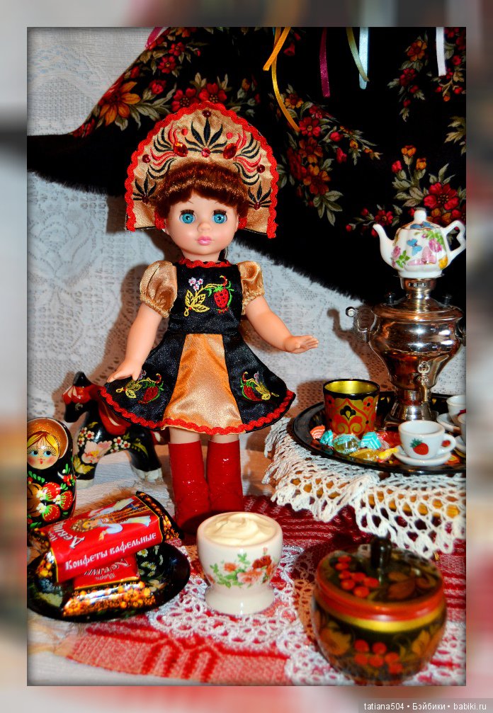 Зимушку провожаем, Весну красную встречаем