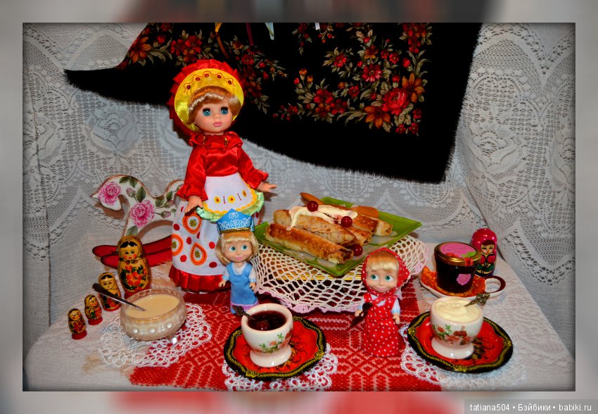 Зимушку провожаем, Весну красную встречаем