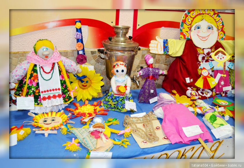 Зимушку провожаем, Весну красную встречаем (фото 2)