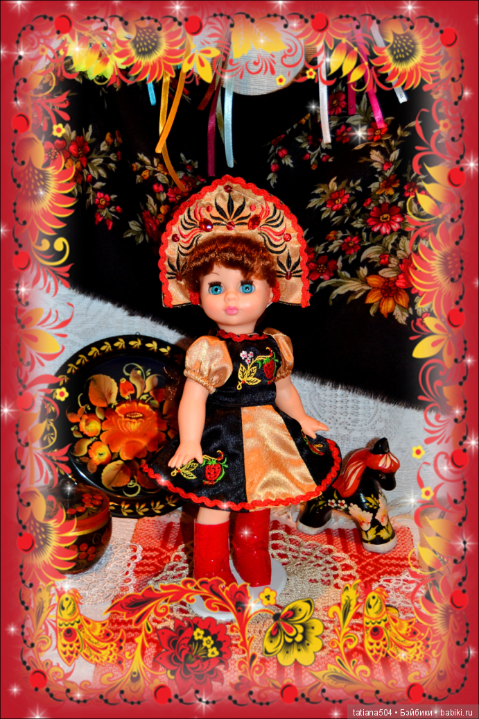 Зимушку провожаем, Весну красную встречаем