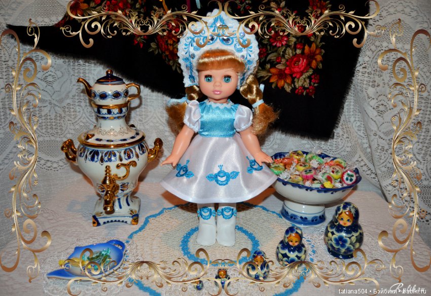 Зимушку провожаем, Весну красную встречаем