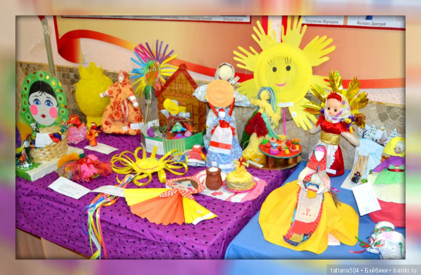 Зимушку провожаем, Весну красную встречаем (фото 10)