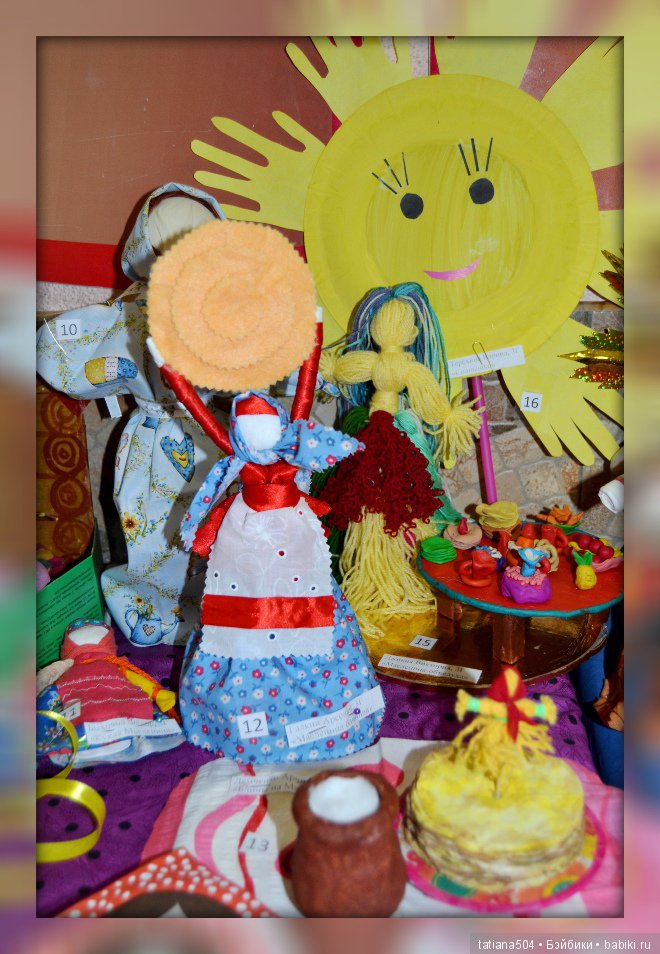 Зимушку провожаем, Весну красную встречаем (фото 3)