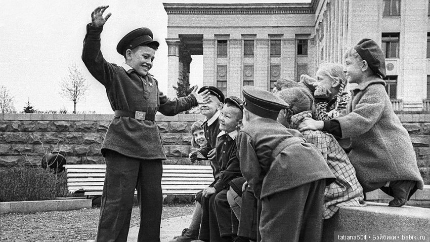 Детство без смартфонов и компьютеров (1 часть)