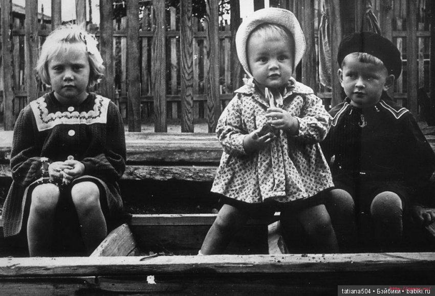 Детство без смартфонов и компьютеров (1 часть)