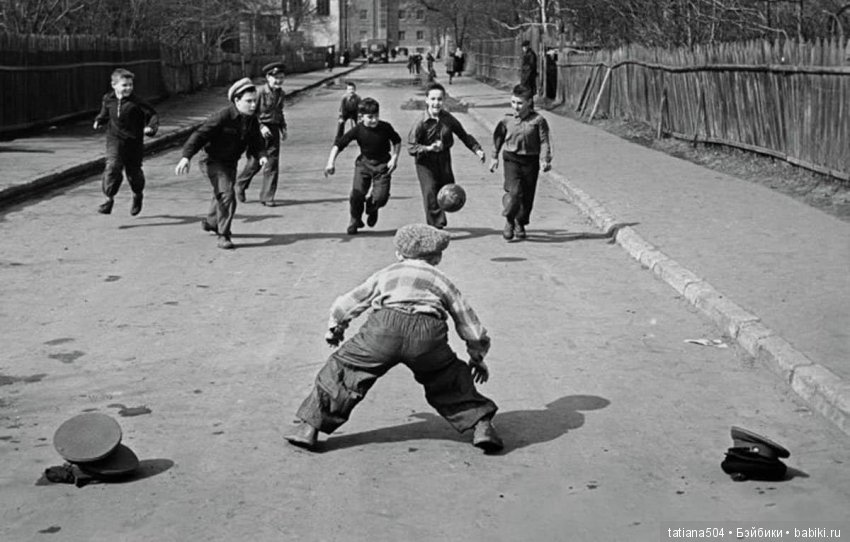 Детство без смартфонов и компьютеров (1 часть)