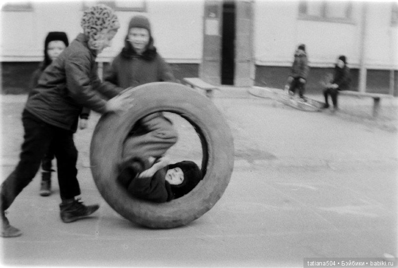 Детство без смартфонов и компьютеров (1 часть)