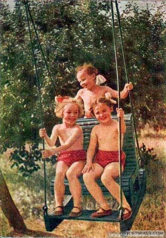 Детство без смартфонов и компьютеров (1 часть)