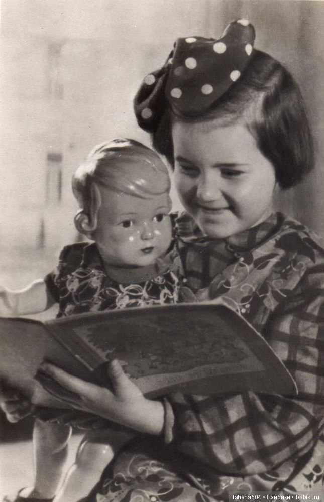 Детство без смартфонов и компьютеров (1 часть) (фото 6)