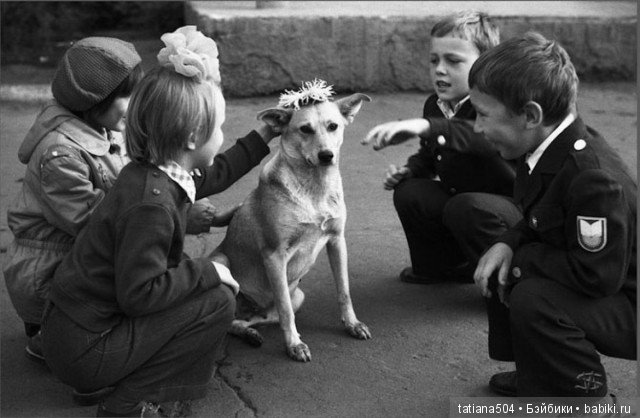 Детство без смартфонов и компьютеров (1 часть)