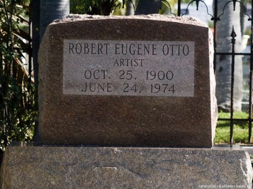 Знаменитая кукла Роберт Haunted History: The famous Robert Doll (фото 10)