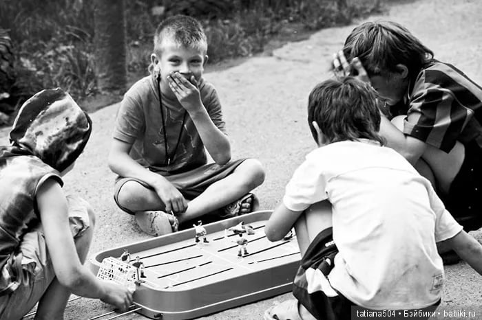 Детство без смартфонов и компьютеров (1 часть)