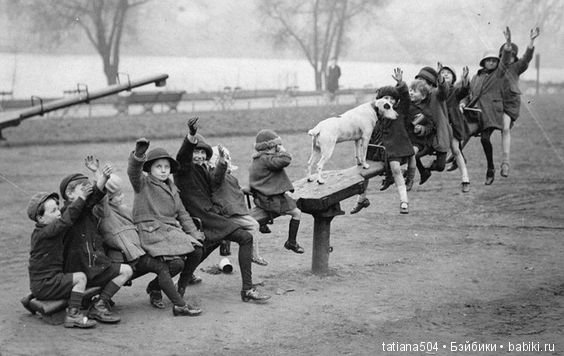 Детство без смартфонов и компьютеров (2 часть)