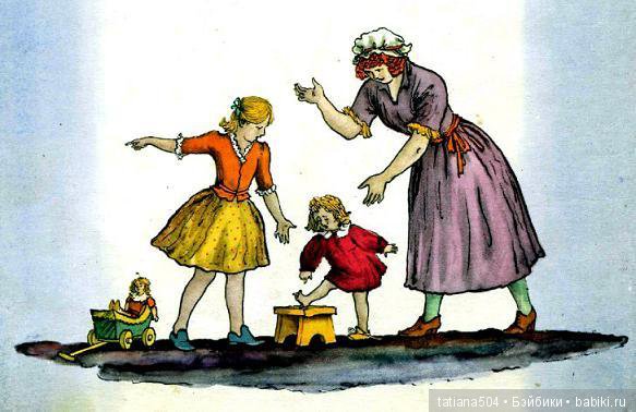 Детство без смартфонов и компьютеров (2 часть)