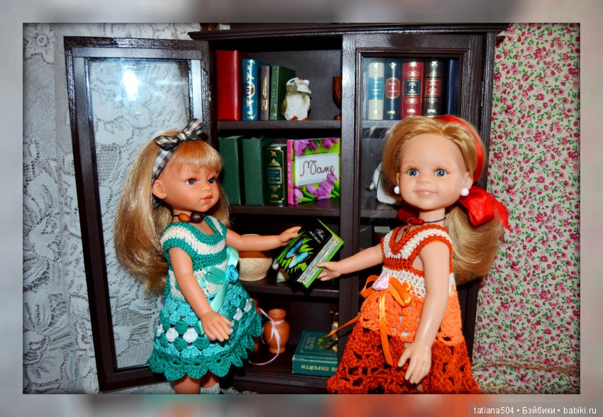 Шкафчик для Паолочек или чудесный Книгоград