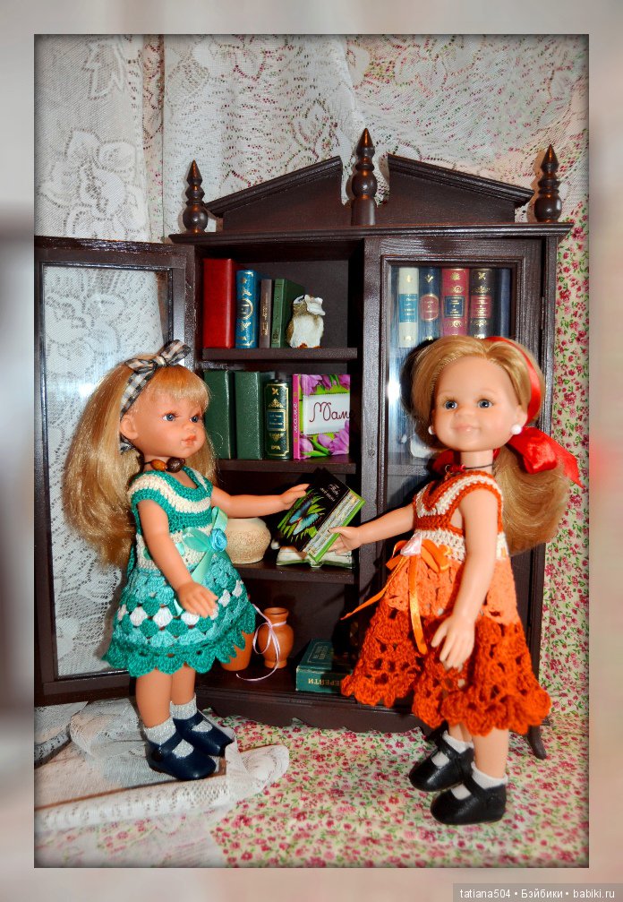 Шкафчик для Паолочек или чудесный Книгоград