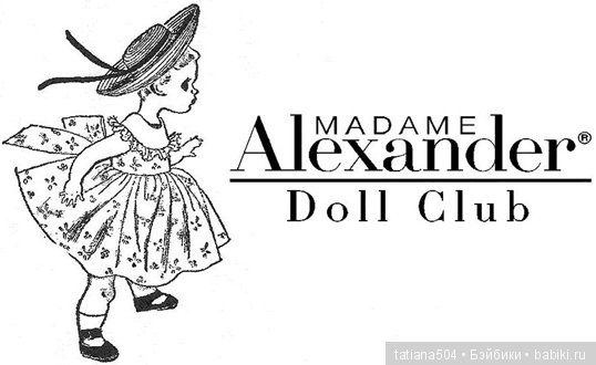 Нежность и очарование кукол от Madame Alexander, США